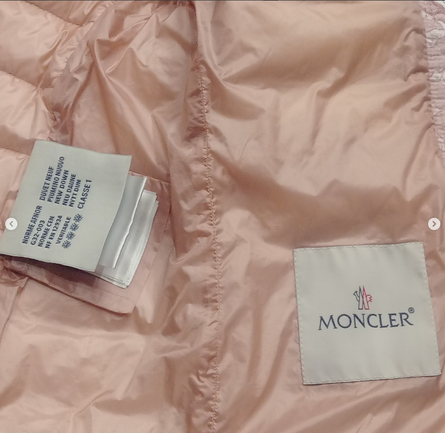 Original Moncler Enfant "Ambrine Jacquard" Girls Luxury Down Jacket (8 Years / 130 cm)