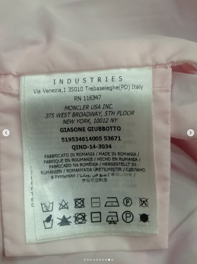Original Moncler Enfant "Giasone" Girls Luxury Floral Windbreaker Jacket (8 Years / 130 cm)