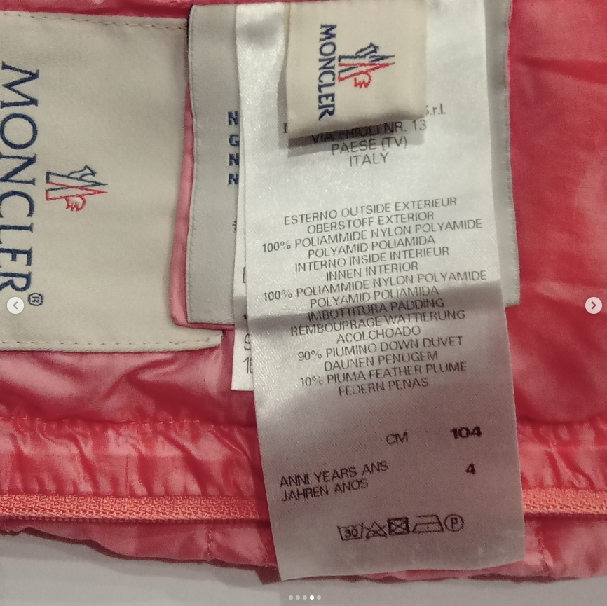 Original Moncler Kids "Longue Saison" Ruffle Down Jacket (4 Years / 104 cm)